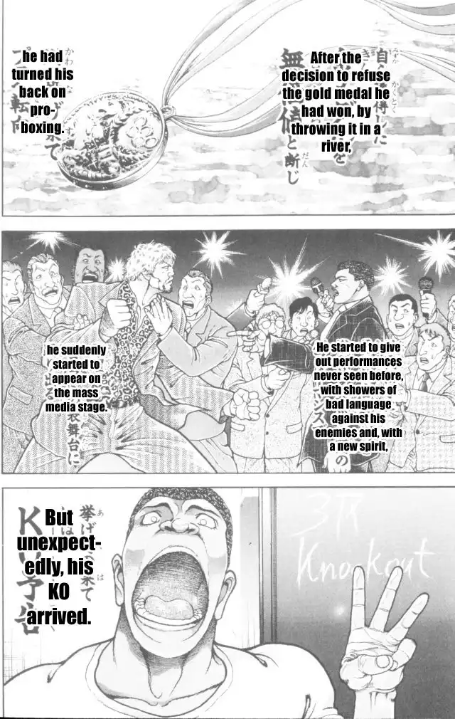 New Grappler Baki Chapter 163 2